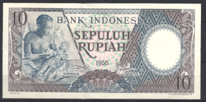Indonesia 56  AUNC